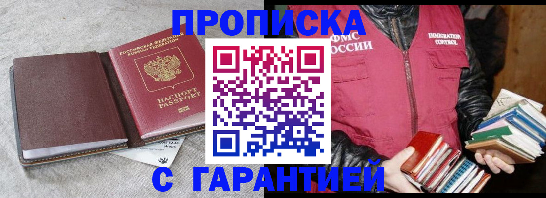 форма 3 в Усолье-Сибирском